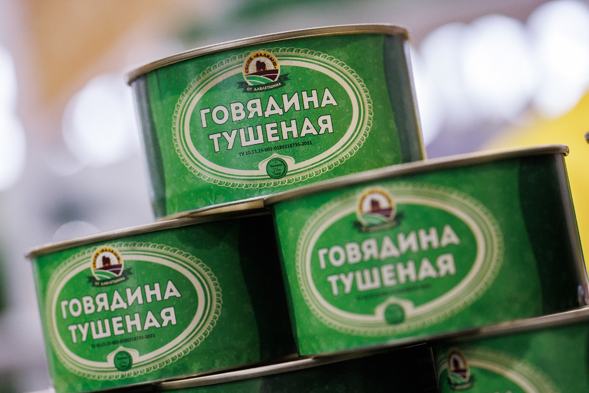 Фото: © Sergey Elagin/ Business Online/ Global Look Press