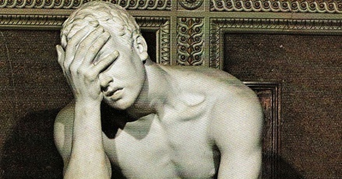 Рисунок взят из интернета