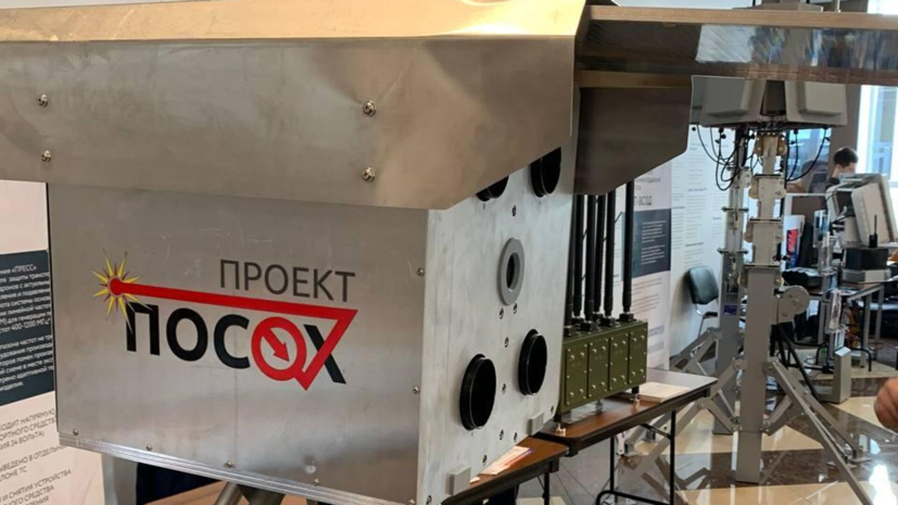   РИА Новости