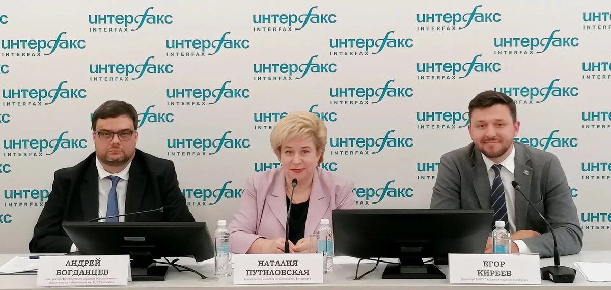     © "Интерфакс" Малышева Александра