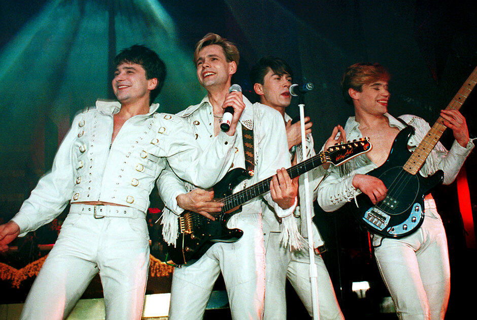 НА-НАСТАЛЬГИЯ 1995г.