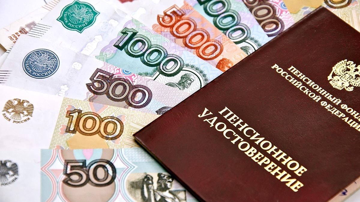 ©acidmit/Shutterstock/Fotodom