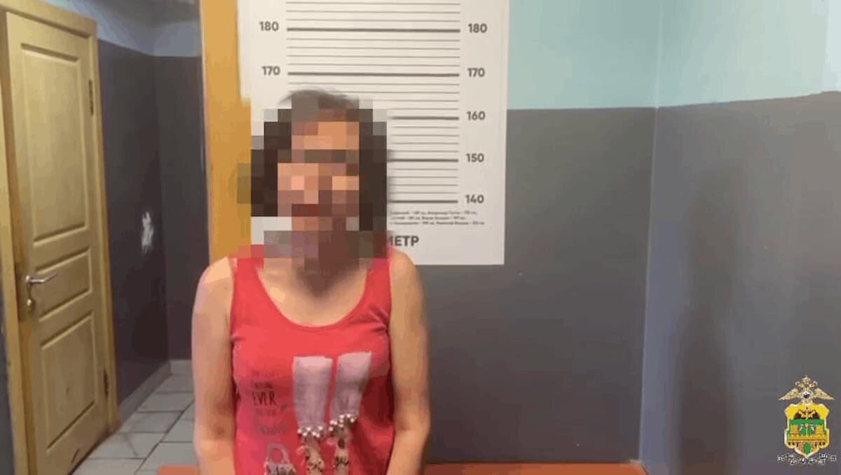    Фото t.me/mvd23krasnodar