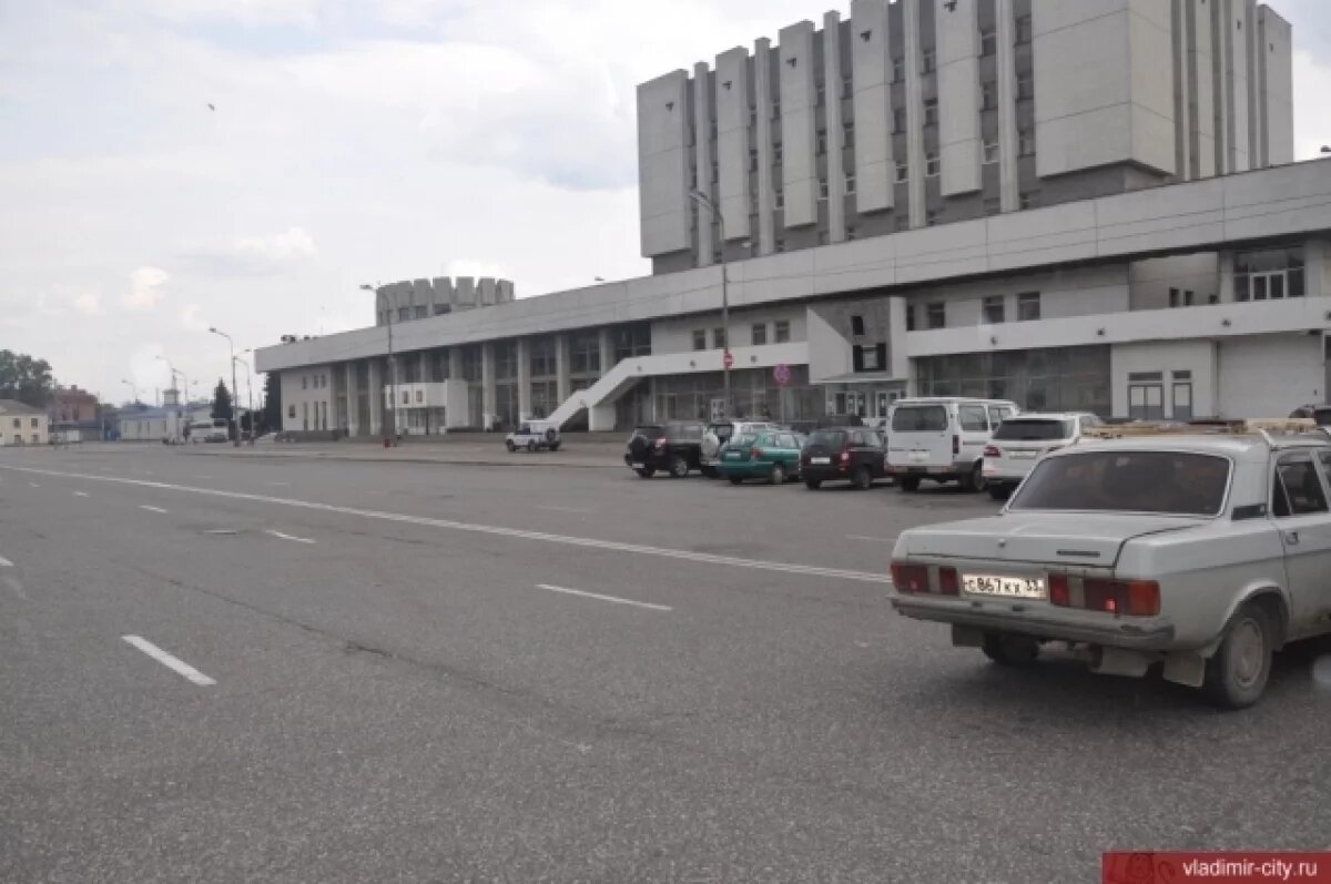    Во Владимире началась реконструкция Вокзальной площади