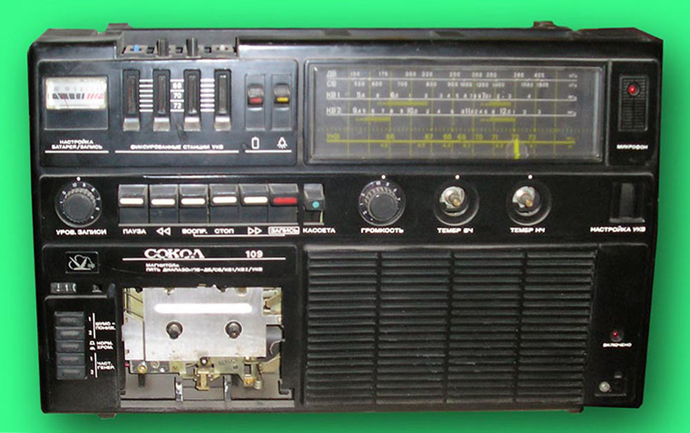 Фото: https://rw6ase.narod.ru/