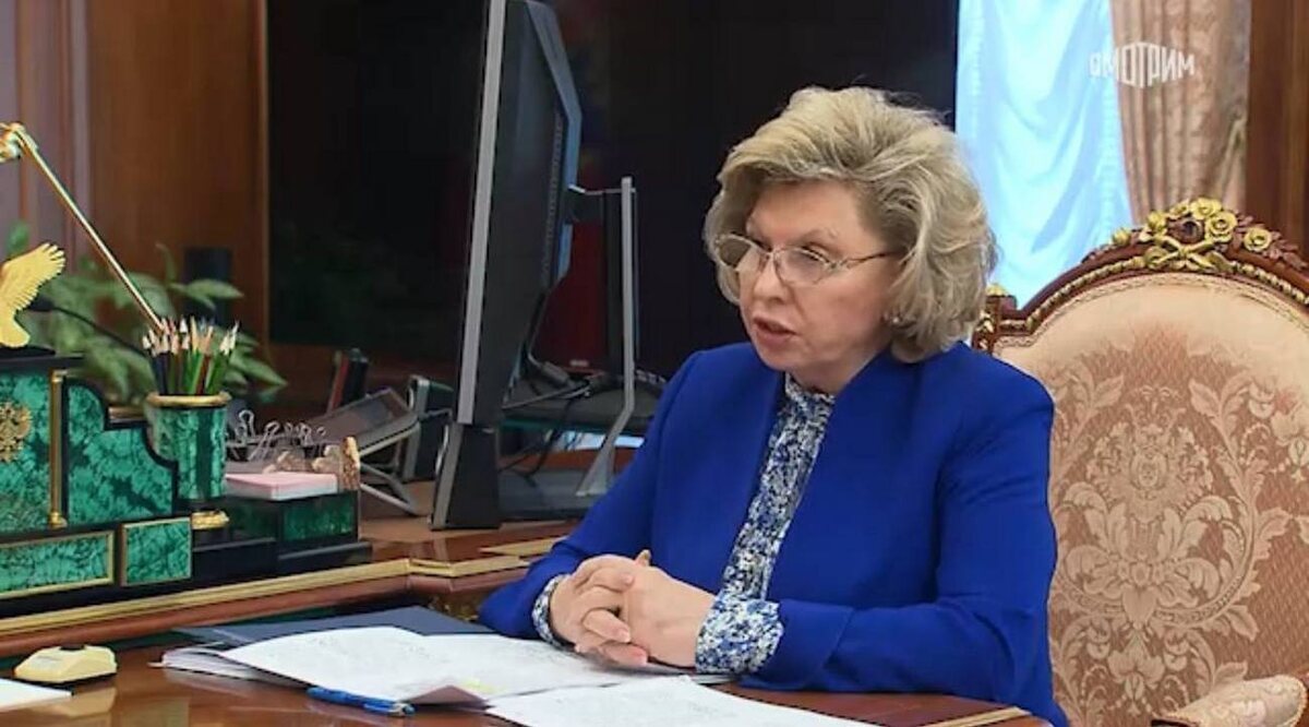    Из Сумской области возвращены два жителя Курской области