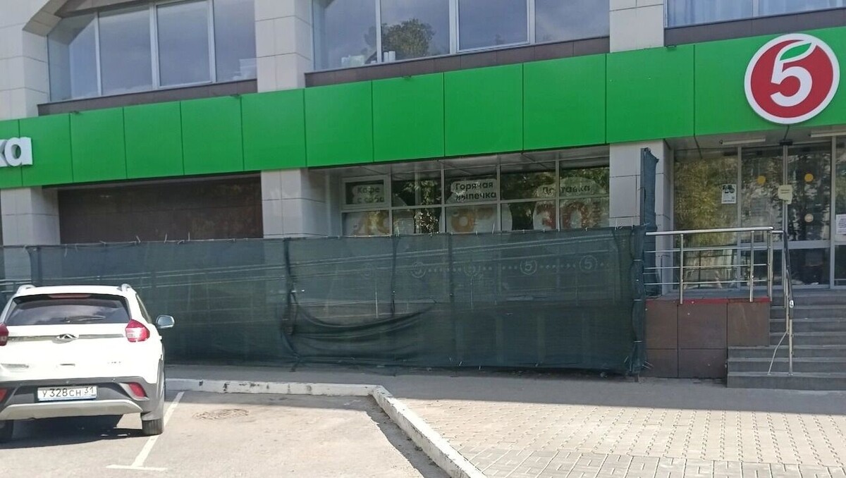     Источник: страница Вячеслава Гладкова в ВК