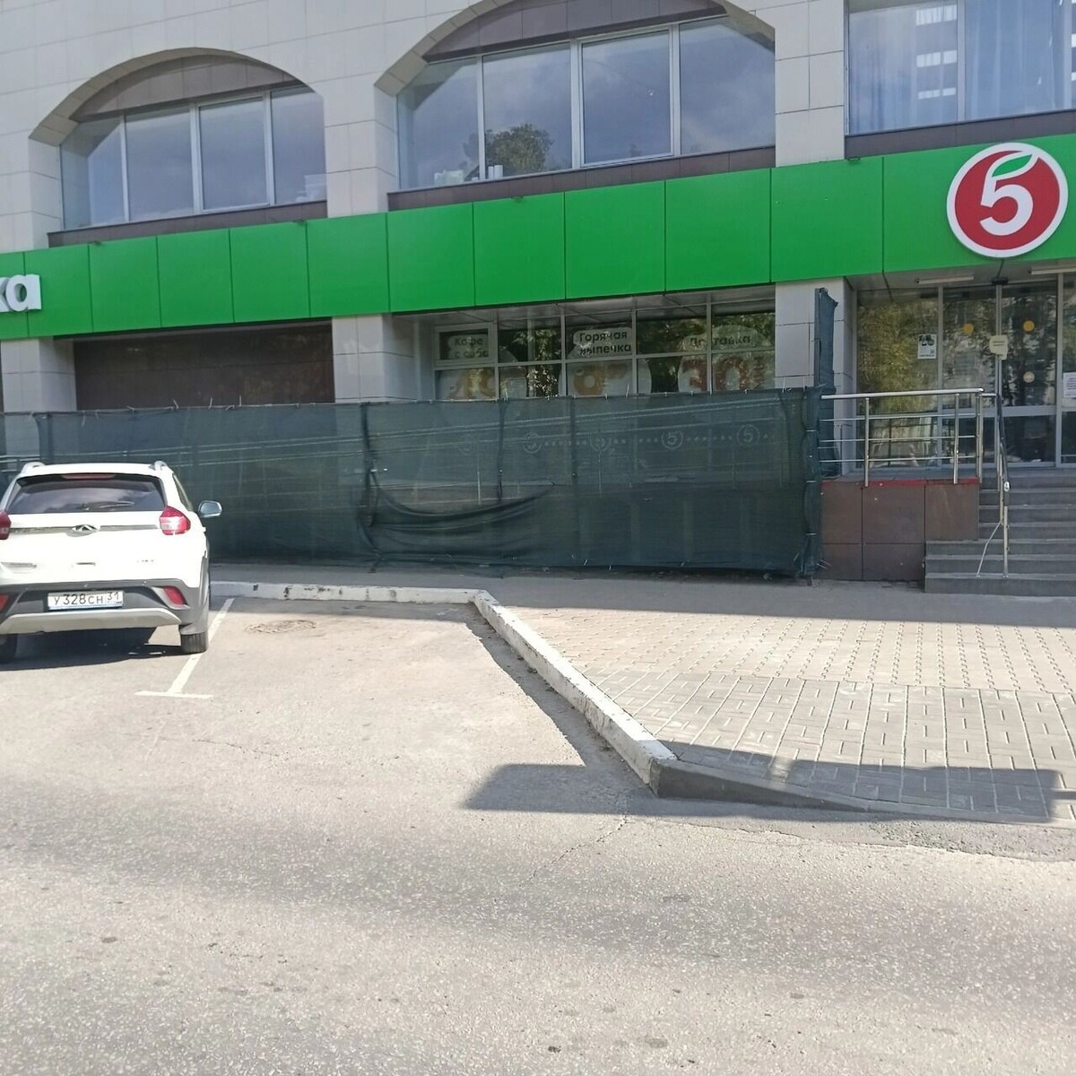     Источник: страница Вячеслава Гладкова