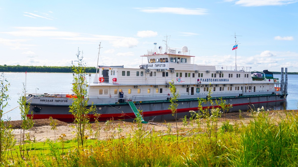    Плавполиклиника «Николай Пирогов» получила высокотехнологичное оснащение