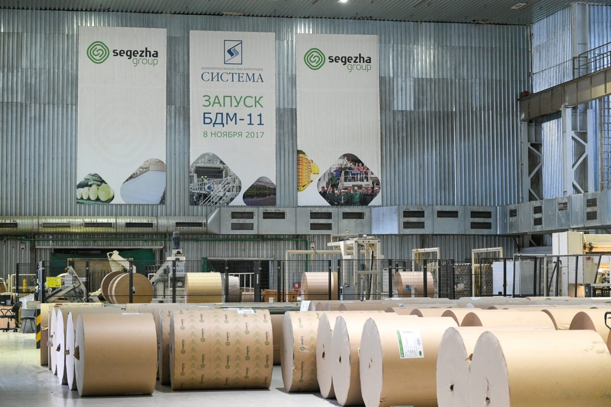    Фото: "Республика"/ Сергей Юдин