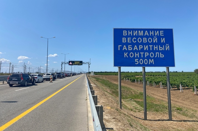 Фото: © Мария Кылосова / Фотобанк Лори