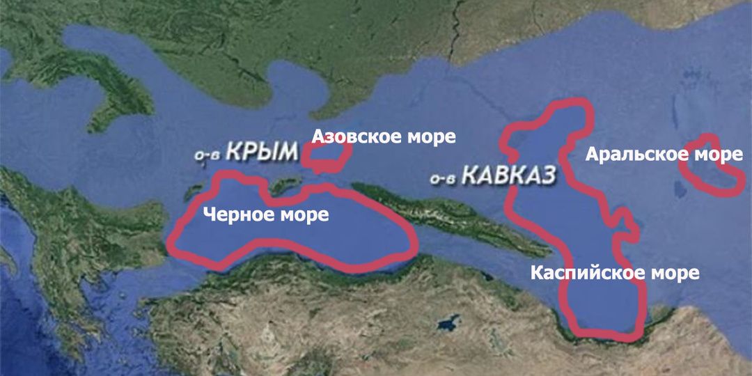 Что водилось в огромном озере, которое было на месте юга РФ, и было самым большим за всю историю Земли