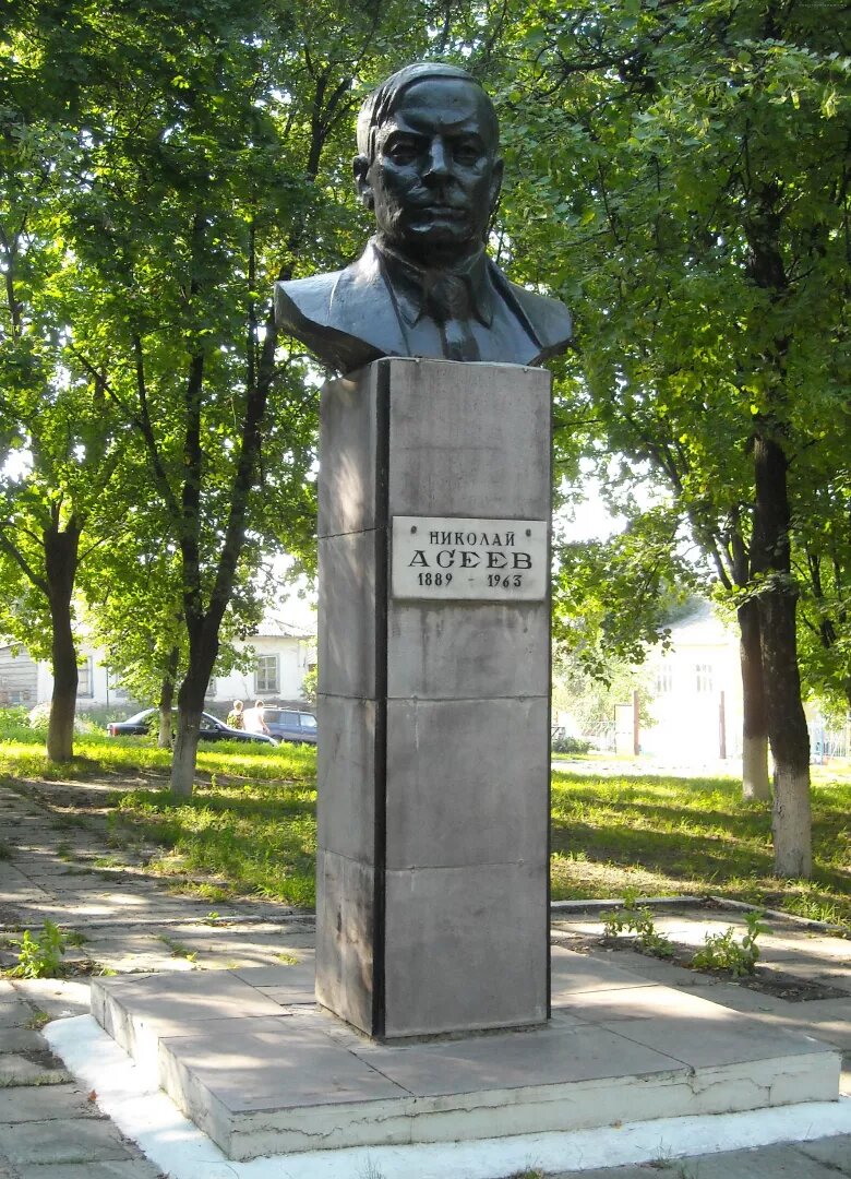 Источник: rus.team