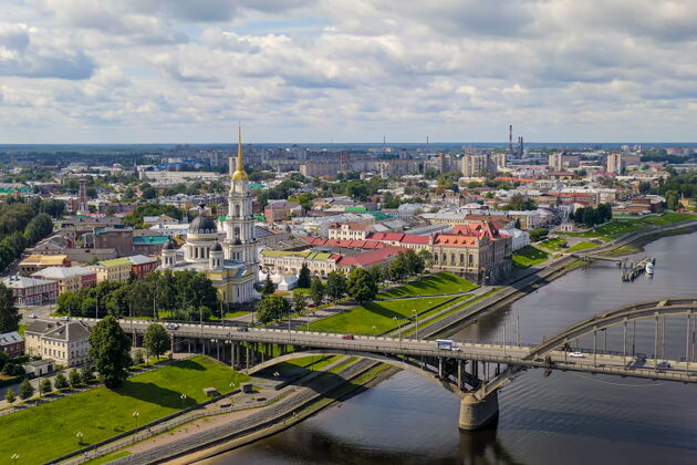 Рыбинск. Источник: https://tripse.ru/
