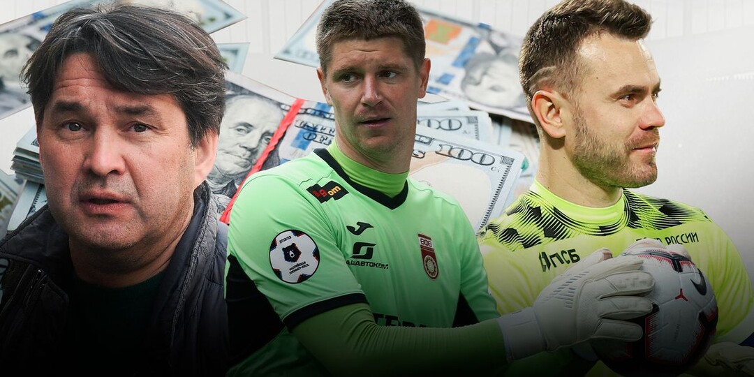 «В Краснодаре мне кричали: «Предатель! Уходишь от нас!» Он дважды отказал Галицкому и защищает Акинфеева