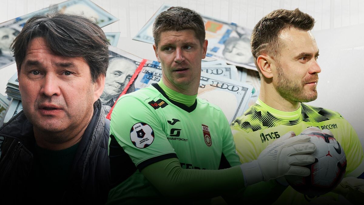    РИА Новости / shutterstock.com / Евгений Семенов, Sport24 / Александр Мысякин, Sport24