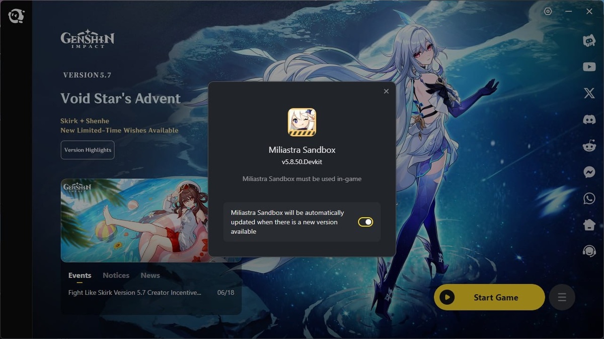Скриншот клиента от датамайнера Firefly