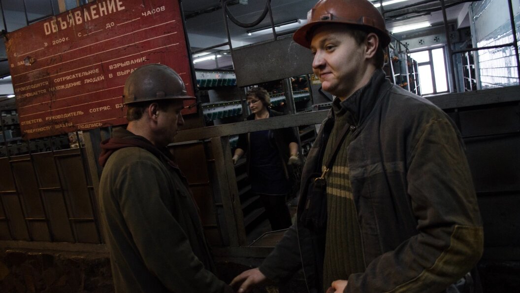    Alexander Rekun/Globallookpress