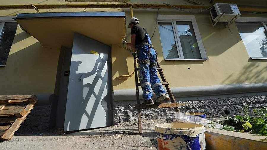 "Как узнать, куда уходят деньги за капремонт?"