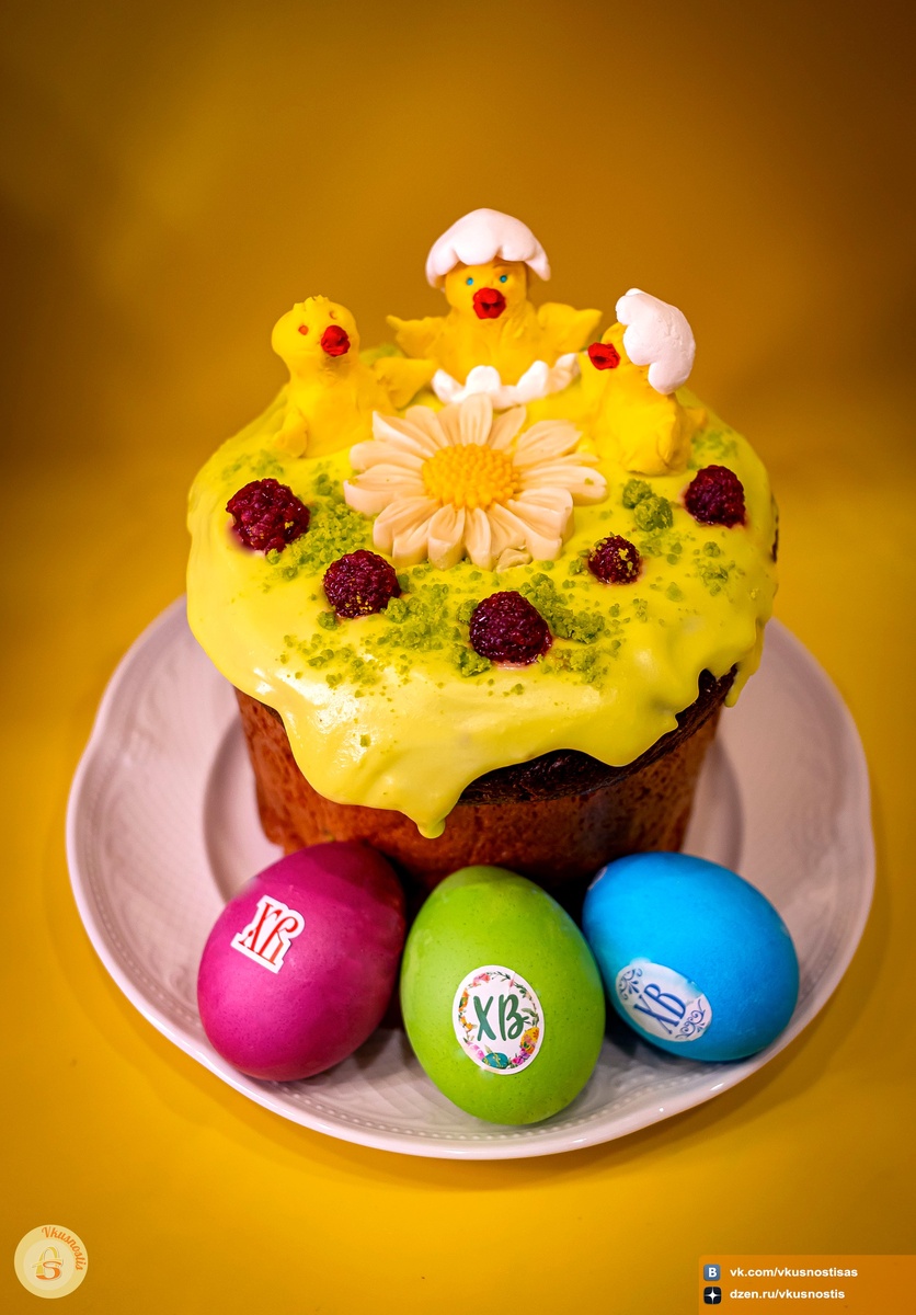 Снято: 21.04.2025 года Автор: Анастасия Белякова