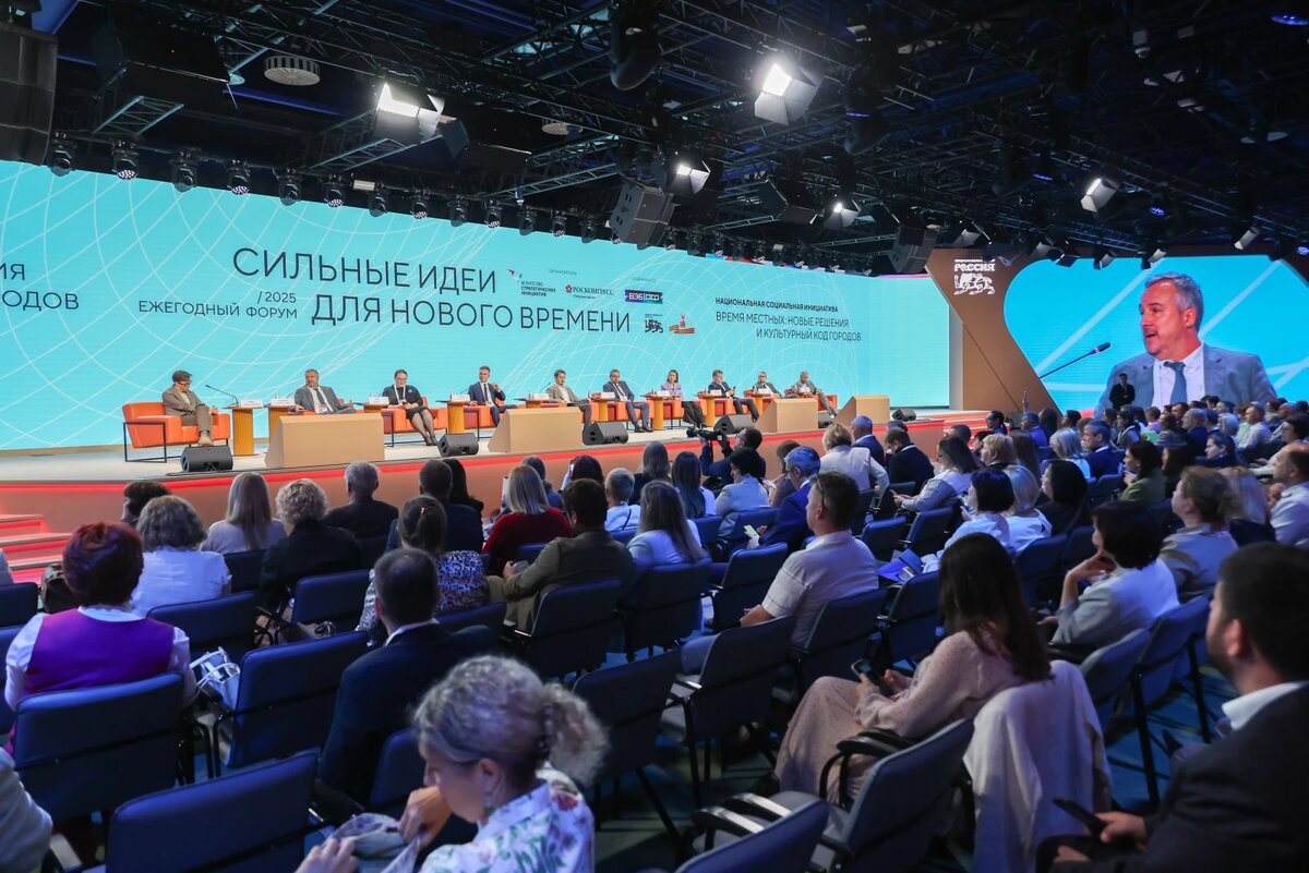 Пресс-служба Национального центра «Россия»