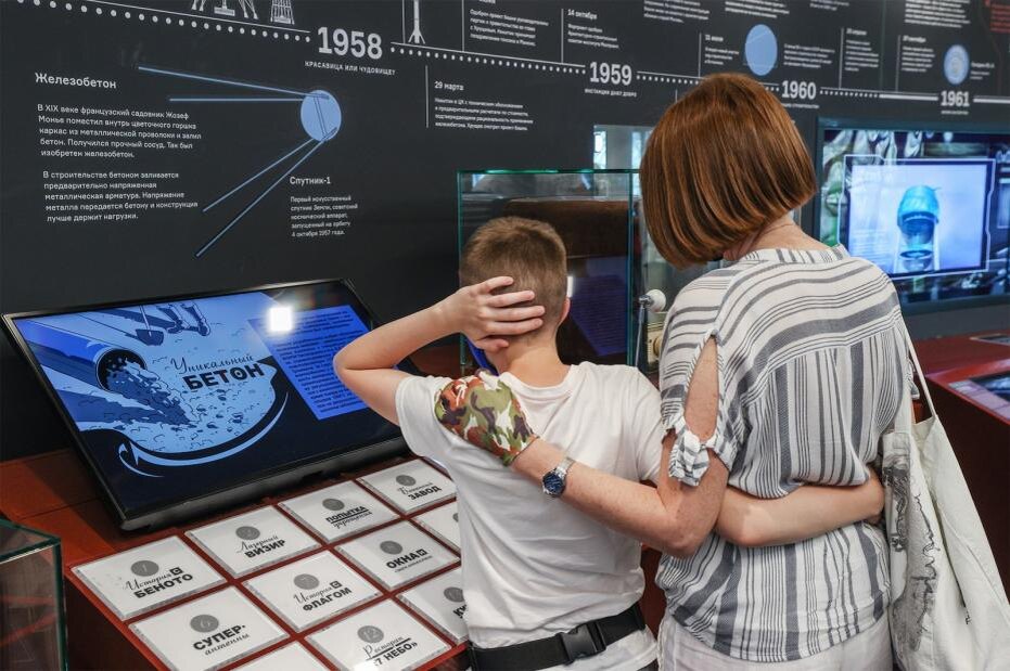    Сергей Булкин/NEWS.ru