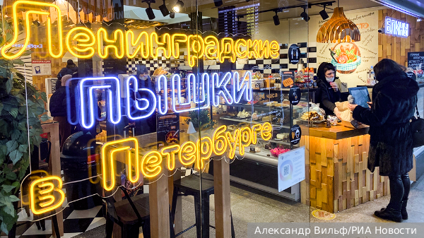     Фото: Александр Вильф/РИА Новости   
 Текст: Евгения Караваева