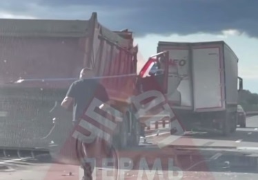    Фото: ЧП ДТП Пермь/ТГ Ульяна Бажанова