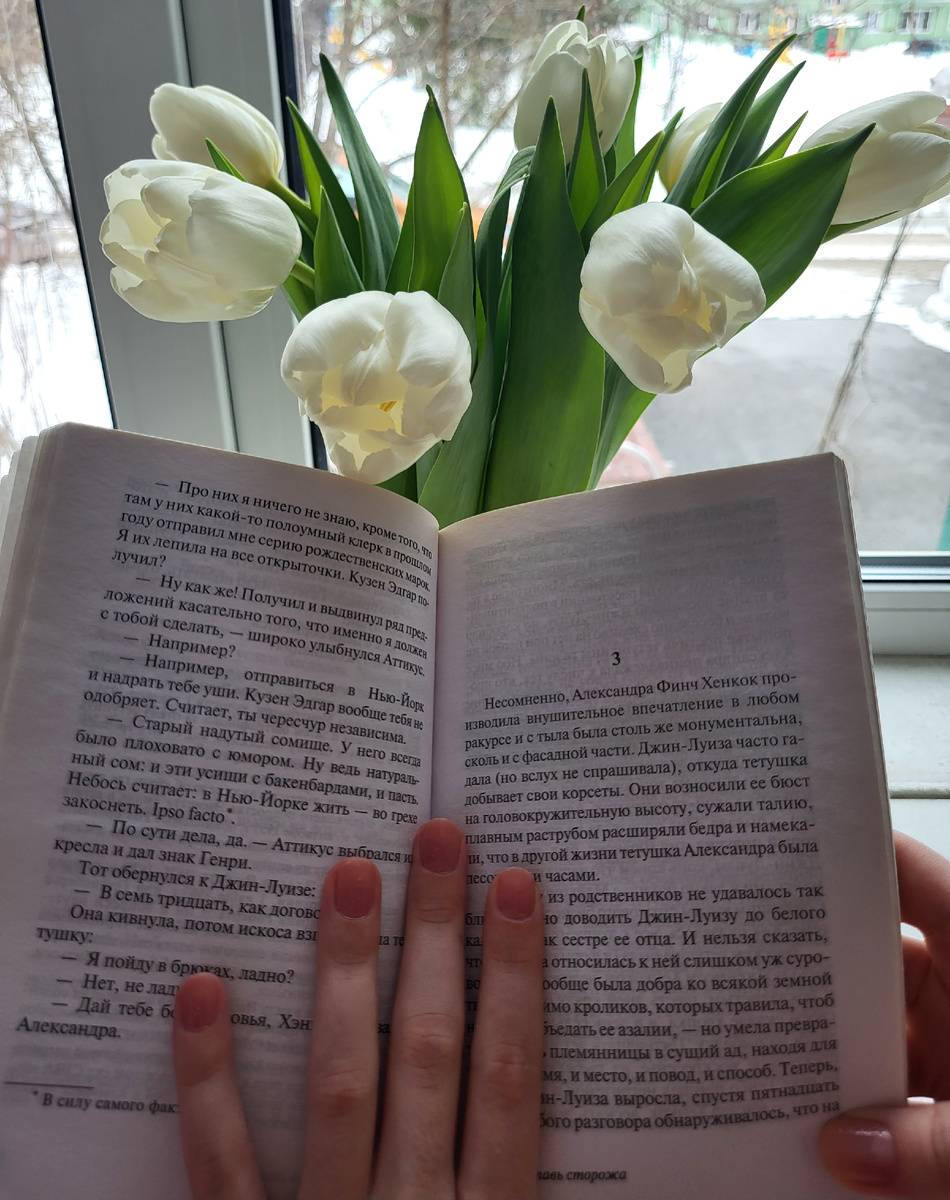 Короткие произведения, которые остаются в сердце