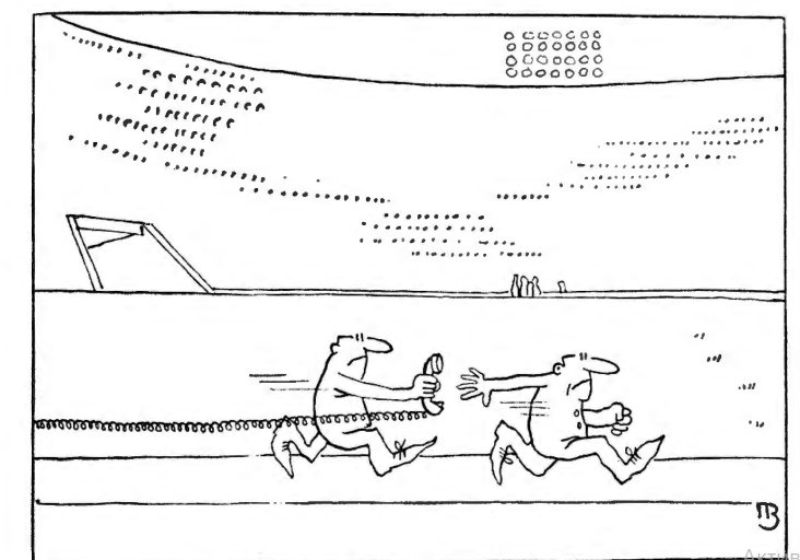 Художник В.Песков альбом "Мастера советской карикатуры. Юмор молодых", выпуск III 1977