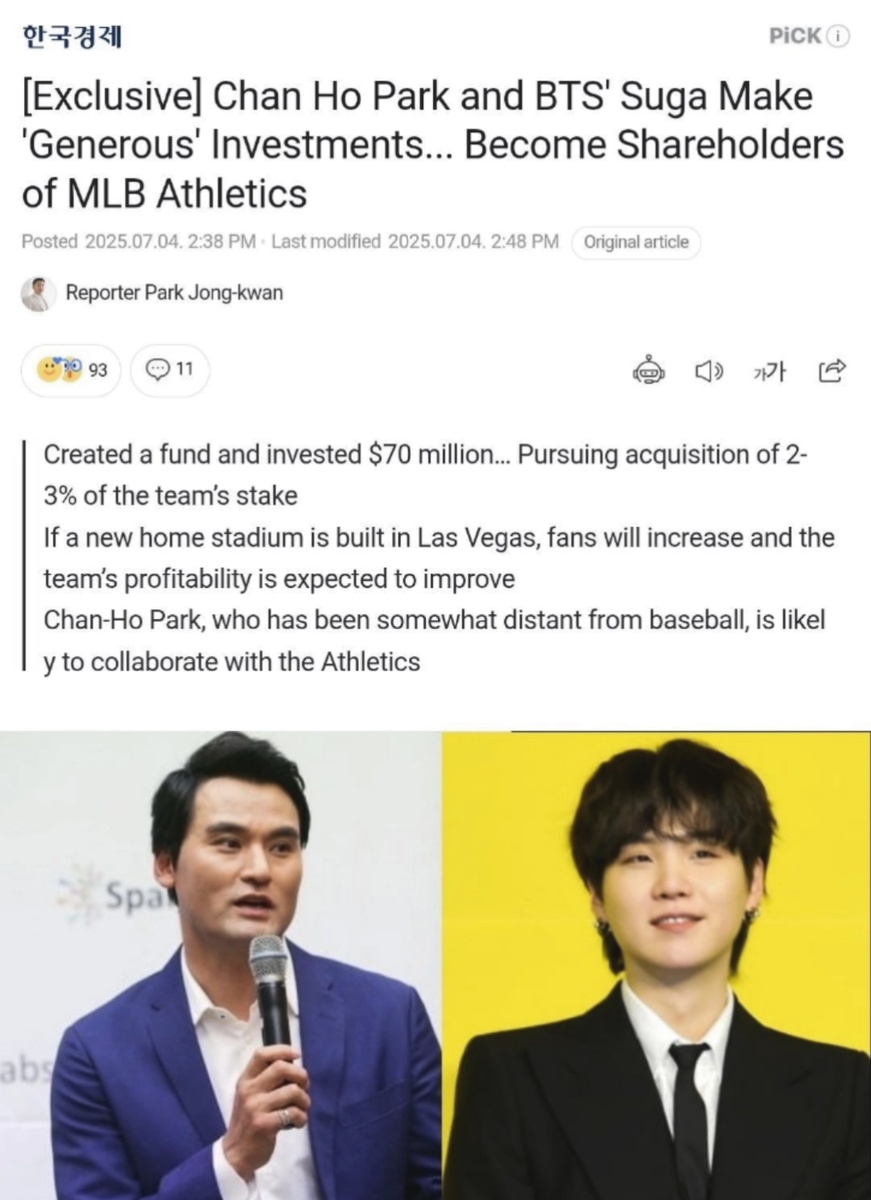 Скрин из интернета 