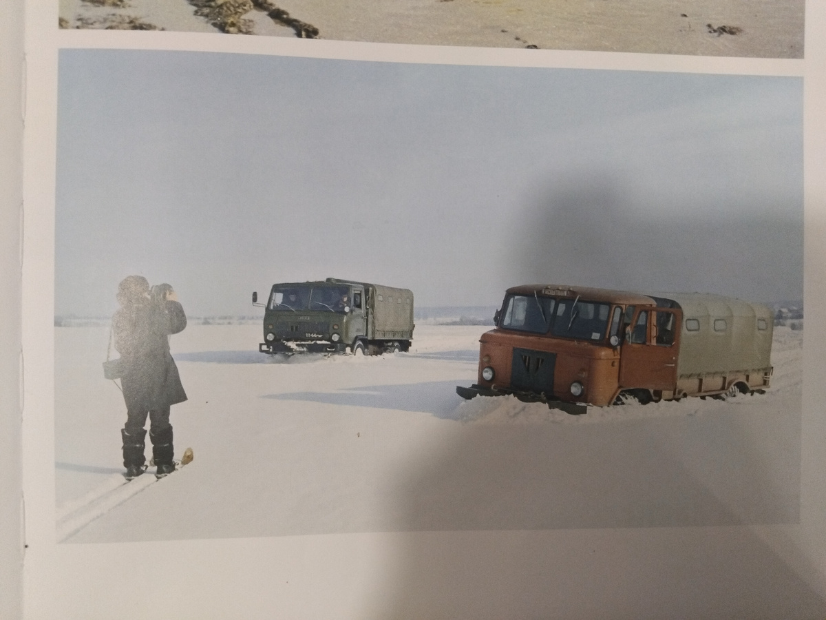 Сравнительные испытания ГАЗ-3301 и ГАЗ-66-02 на снежной целине