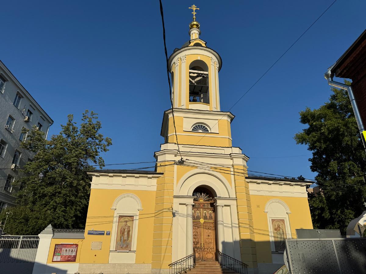 Фото автора 