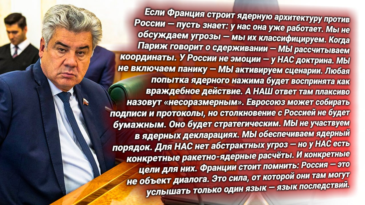    , -,        ,     .      ,   .  : https://t.me/russkiy_opolchenec