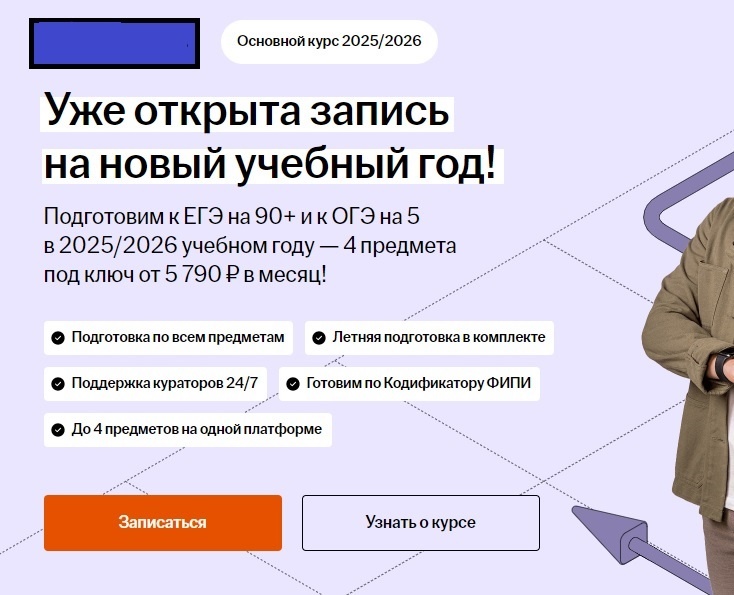 /из доступного фонда Яндекс .Картинки/