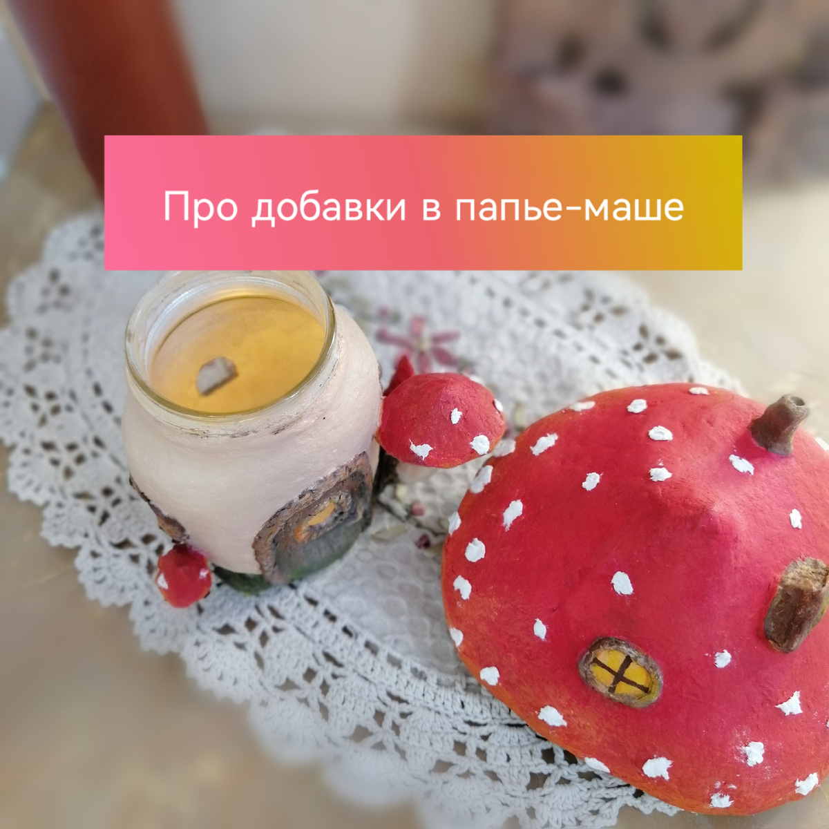 Классика или эксперименты? 