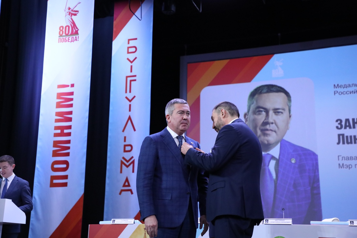 Автор фото: администрация Бугульминского района