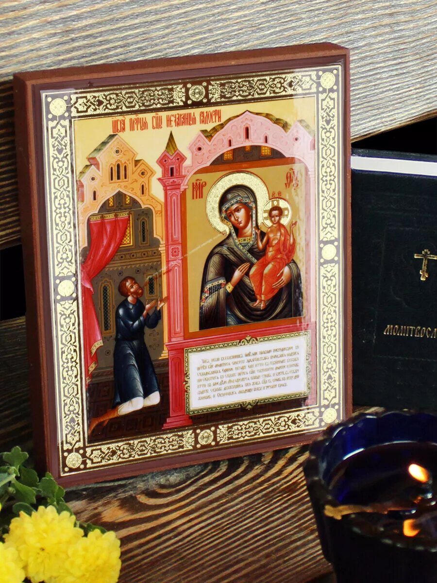 Источник изображения: wildberries.by