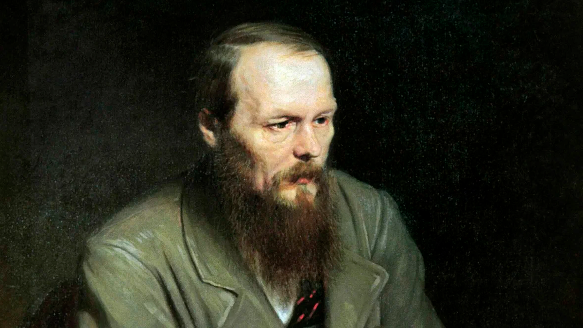 Ф.М. Достоевский