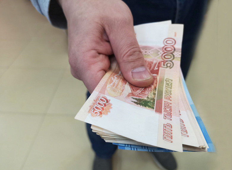 Устанавливаются строгие правила лишения сотрудников премий 