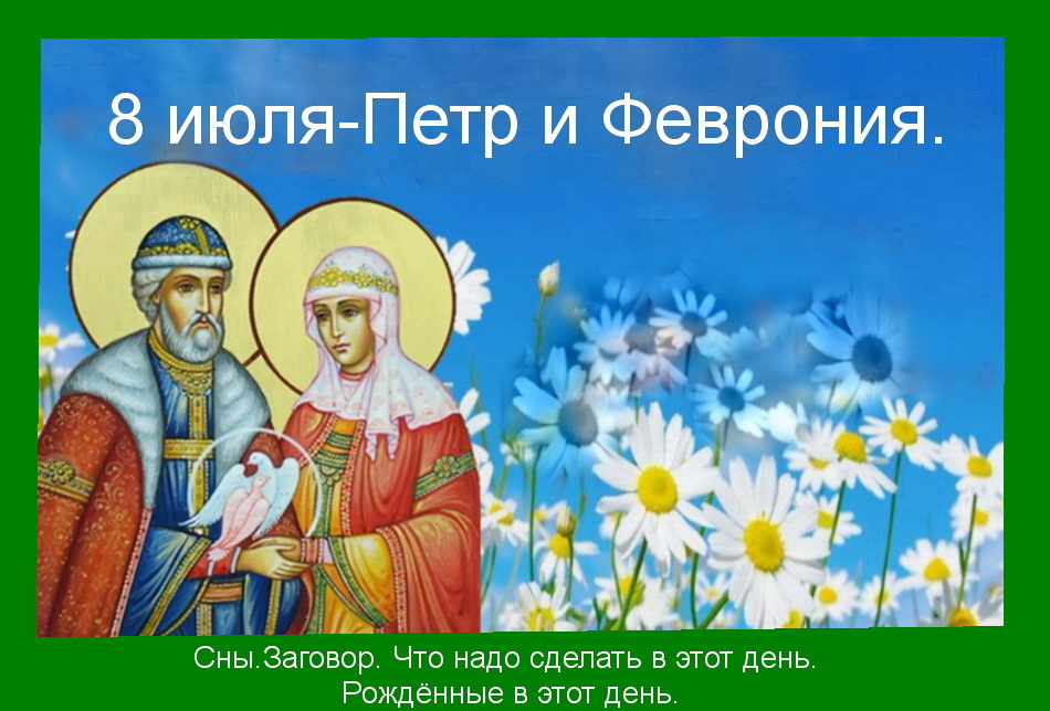 Источник : Яндекс картинки.