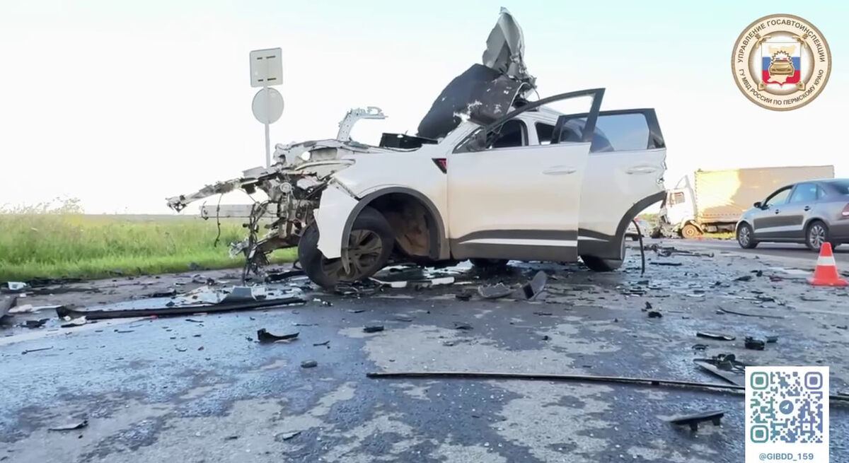    © Госавтоинспекция Пермского края