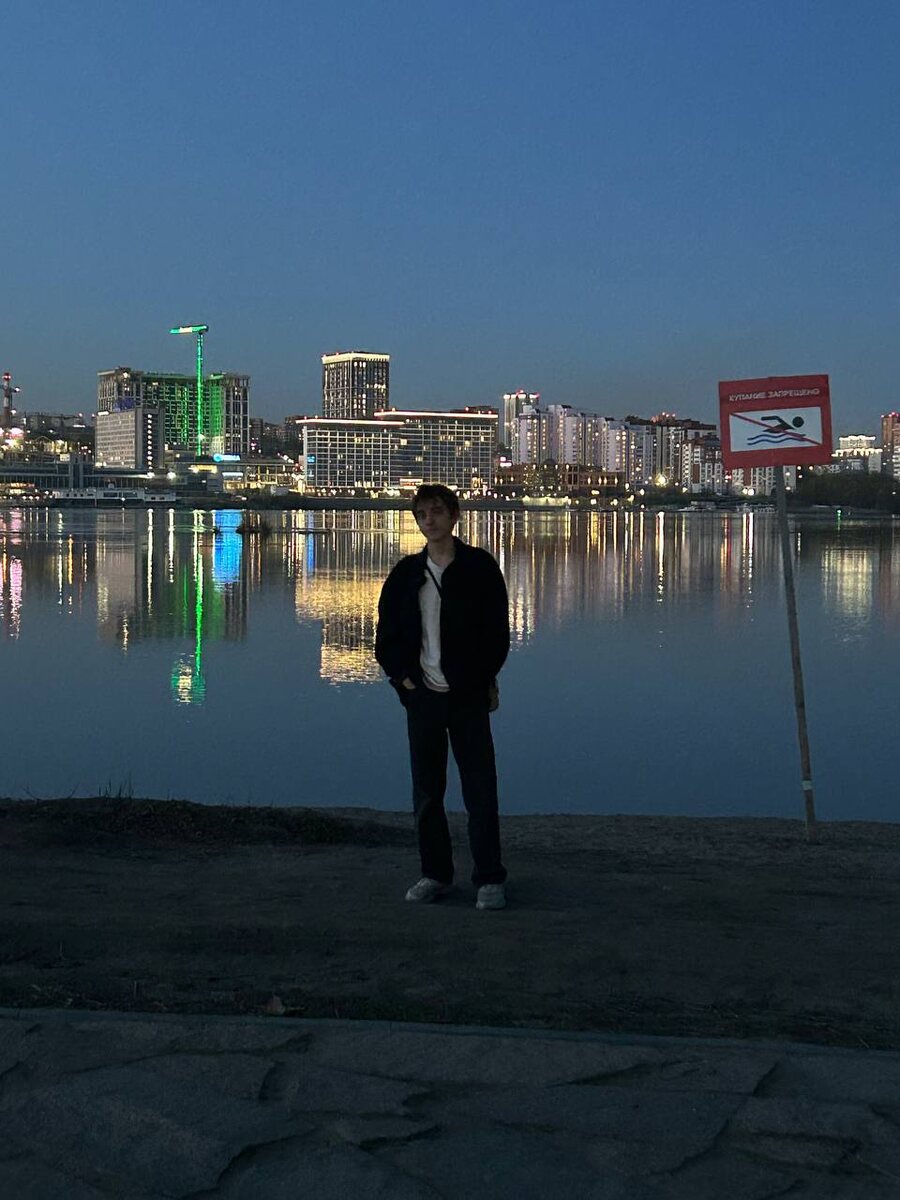 Это ещё весной мой студент