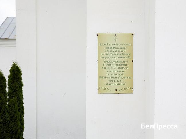 Фото: Елена Журавлёва