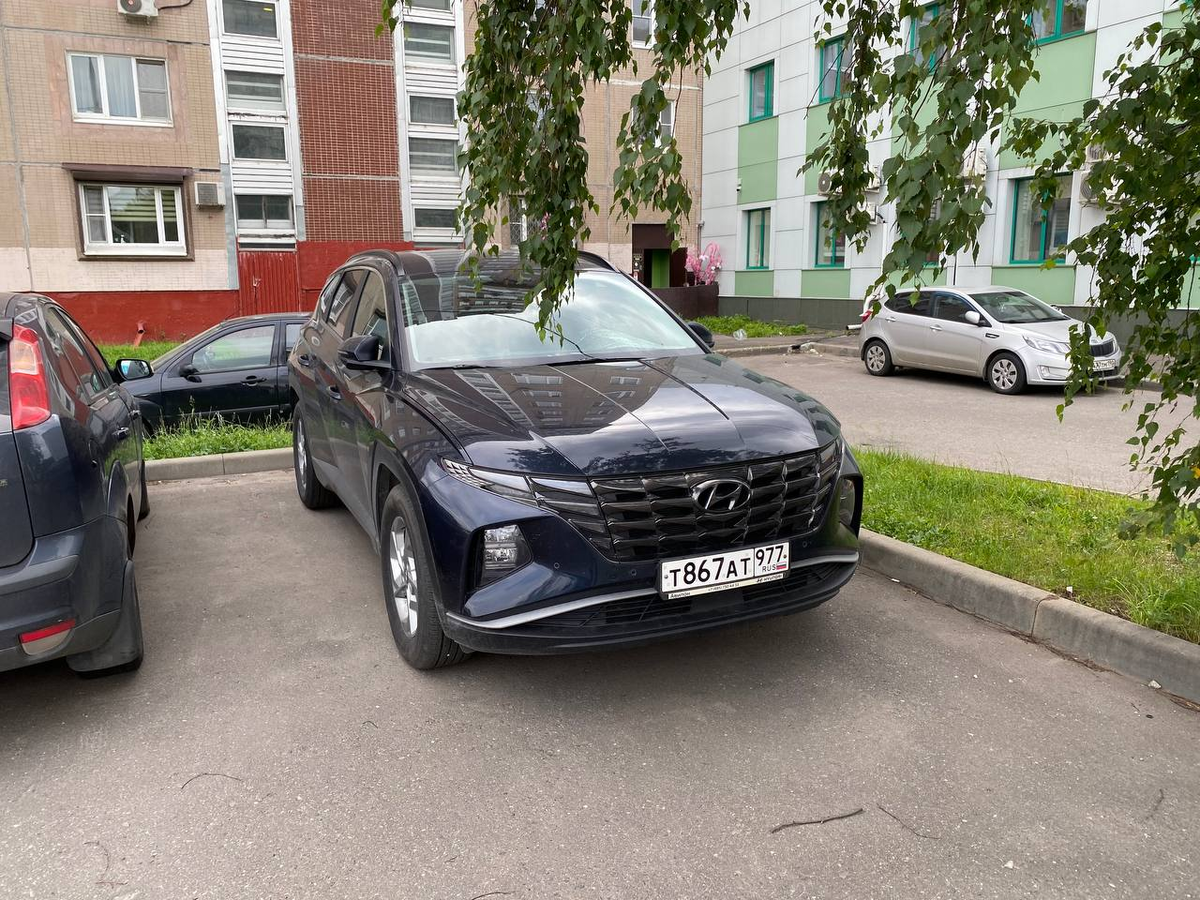 Вот такой в России стоит около 3 млн, а привезти его можно примерно за 2