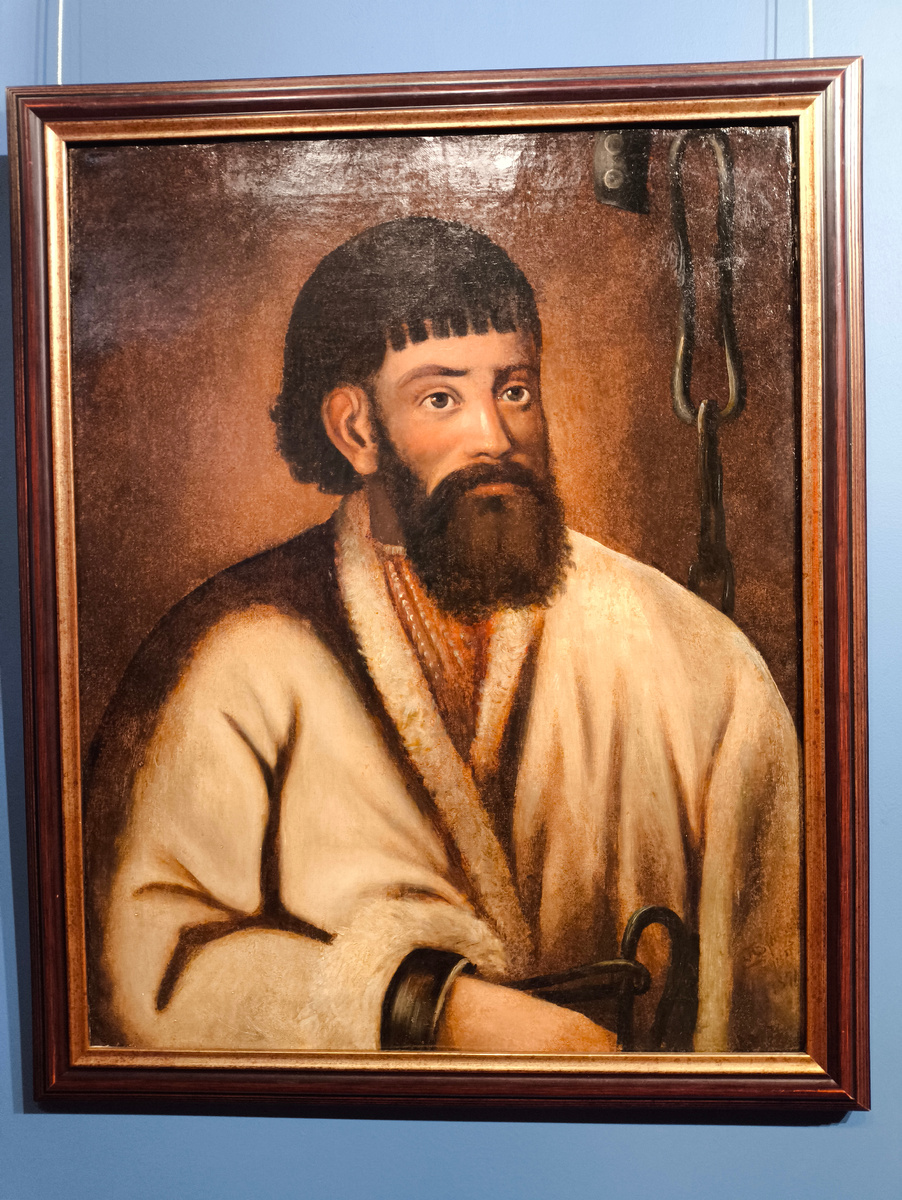 © Яна Левашова 