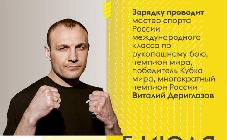    Фото: Правительство Курской области