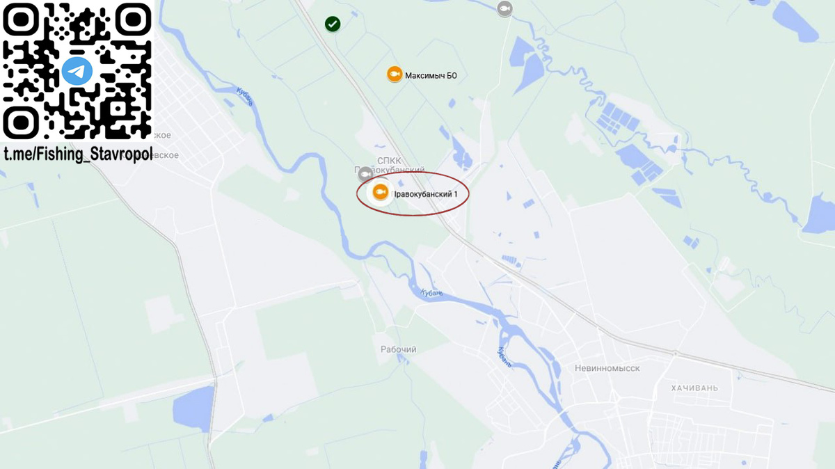 Платная рыбалка водоем "Правокубанский 1"