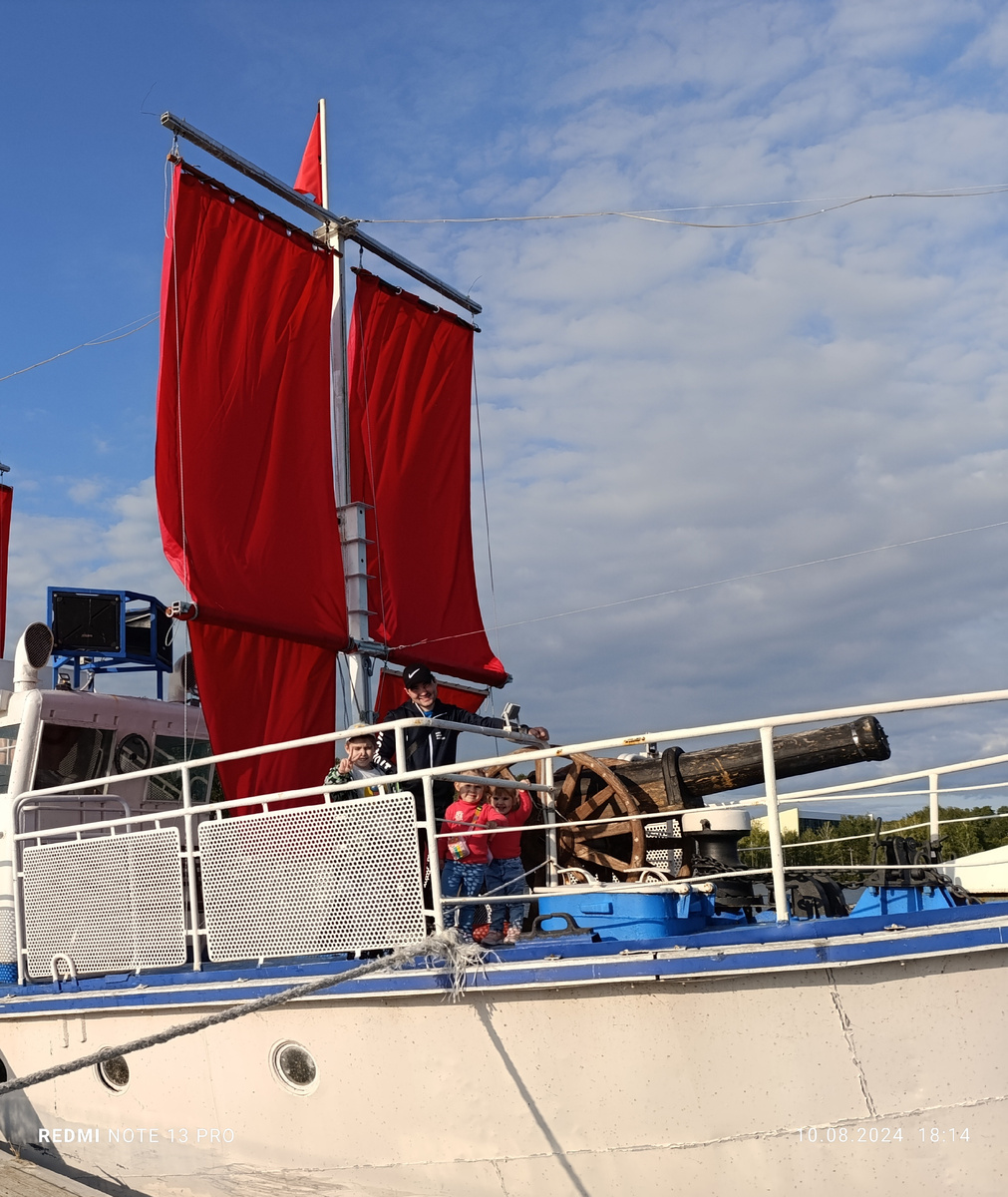 г.Заречный 🤗