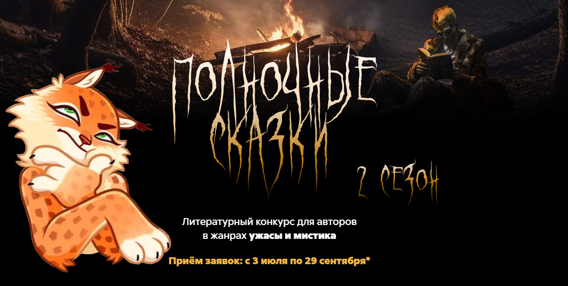 Это я в раздумьях пребываю. Коллаж автора 